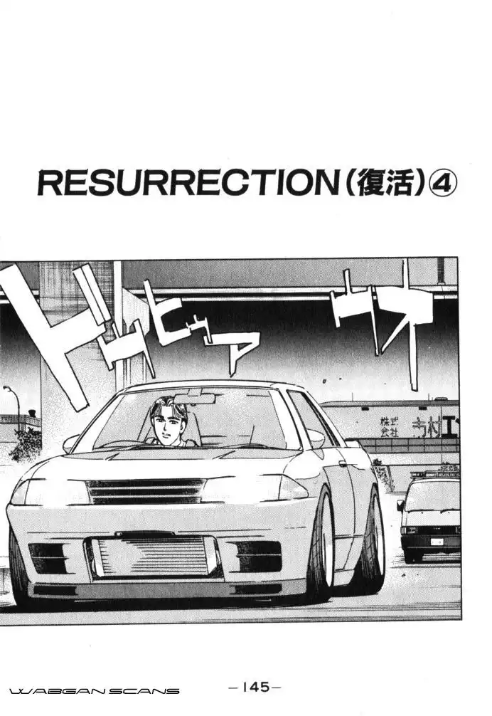 Wangan Midnight Chapter 42 1